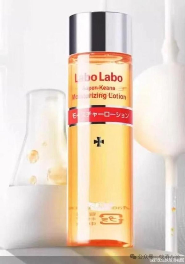 粤友钱 昔日顶流城野医生遭甩卖！