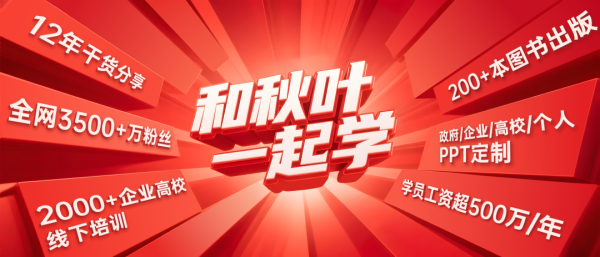 股王配资 DeepSeek 5个王炸玩法，我不允许还有人不知道！