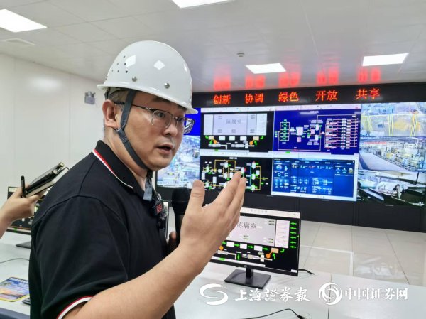 中财所 中材电气：用“硬实力”赢得市场 今年欧洲市场新签合同已超8000万元