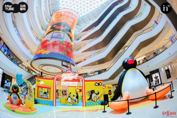 大资本优配 暑期亲子休闲需求旺盛，成都遛娃有了新去处