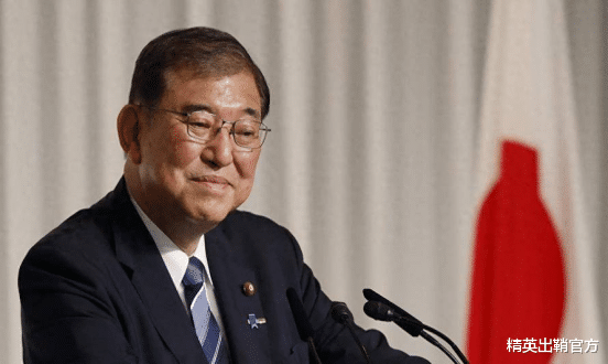 金财配资 外交部宣布制裁, 收拾了这个“归化日议员”