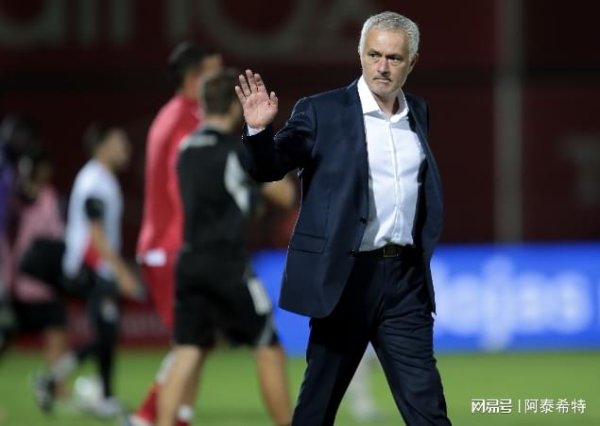 银易配资 不装了，穆帅突爆大气发言！切尔西很欣慰，球迷：恩怨消除了