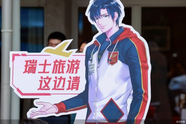 郑州配资网 深蓝智库·2025品牌对话|从作品“出海”到生态“出海”：中国网文迈向全球共创新阶段